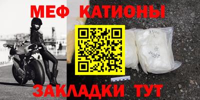 хмурый Малгобек