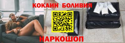 хмурый Малгобек