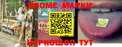 хмурый Малгобек