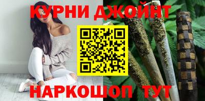 хмурый Малгобек
