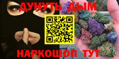 хмурый Малгобек