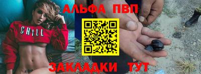 ГАЛЛЮЦИНОГЕННЫЕ ГРИБЫ Малоярославец