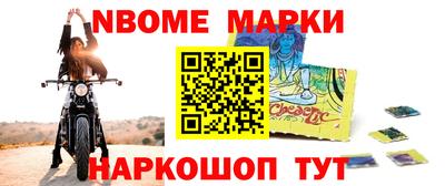 ГАЛЛЮЦИНОГЕННЫЕ ГРИБЫ Малоярославец