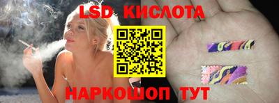 мефедрон Мариинск