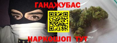 ГАЛЛЮЦИНОГЕННЫЕ ГРИБЫ Малоярославец