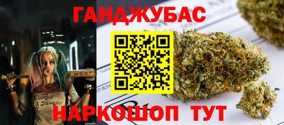 хмурый Малгобек