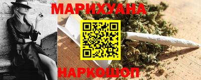 хмурый Малгобек