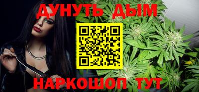 ГАЛЛЮЦИНОГЕННЫЕ ГРИБЫ Малоярославец
