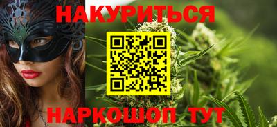 хмурый Малгобек