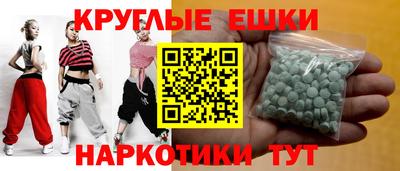 хмурый Малгобек
