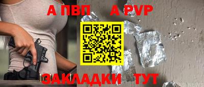 ГАЛЛЮЦИНОГЕННЫЕ ГРИБЫ Малоярославец