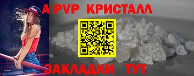 ГАЛЛЮЦИНОГЕННЫЕ ГРИБЫ Малоярославец
