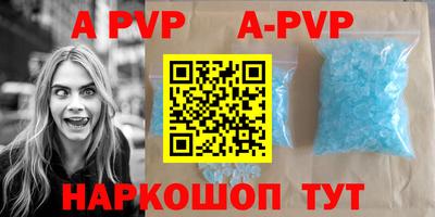 хмурый Малгобек