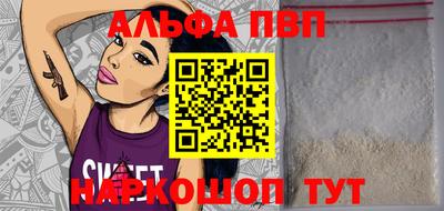 ГАЛЛЮЦИНОГЕННЫЕ ГРИБЫ Малоярославец