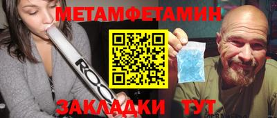 хмурый Малгобек