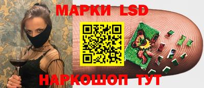 хмурый Малгобек