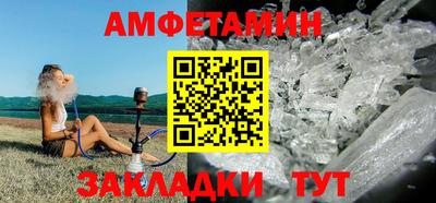 ГАЛЛЮЦИНОГЕННЫЕ ГРИБЫ Малоярославец