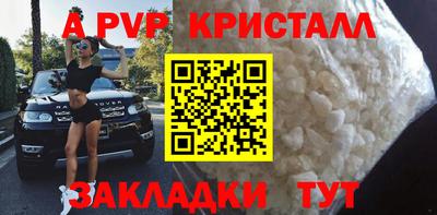 ГАЛЛЮЦИНОГЕННЫЕ ГРИБЫ Малоярославец