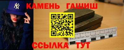 хмурый Малгобек