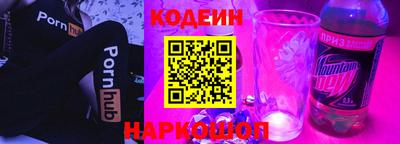 хмурый Малгобек