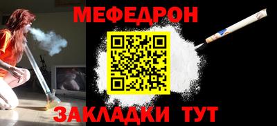 ГАЛЛЮЦИНОГЕННЫЕ ГРИБЫ Малоярославец