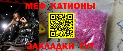 ГАЛЛЮЦИНОГЕННЫЕ ГРИБЫ Малоярославец