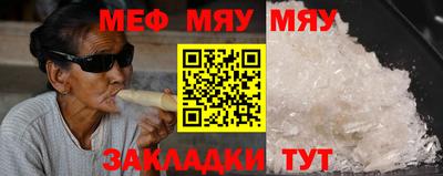 ГАЛЛЮЦИНОГЕННЫЕ ГРИБЫ Малоярославец