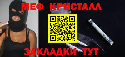 ГАЛЛЮЦИНОГЕННЫЕ ГРИБЫ Малоярославец