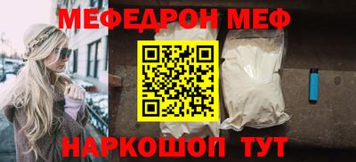 хмурый Малгобек