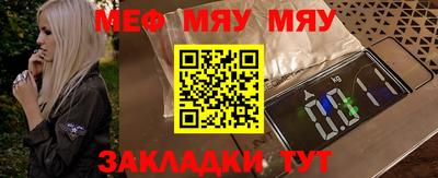 хмурый Малгобек