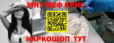 ГАЛЛЮЦИНОГЕННЫЕ ГРИБЫ Малоярославец